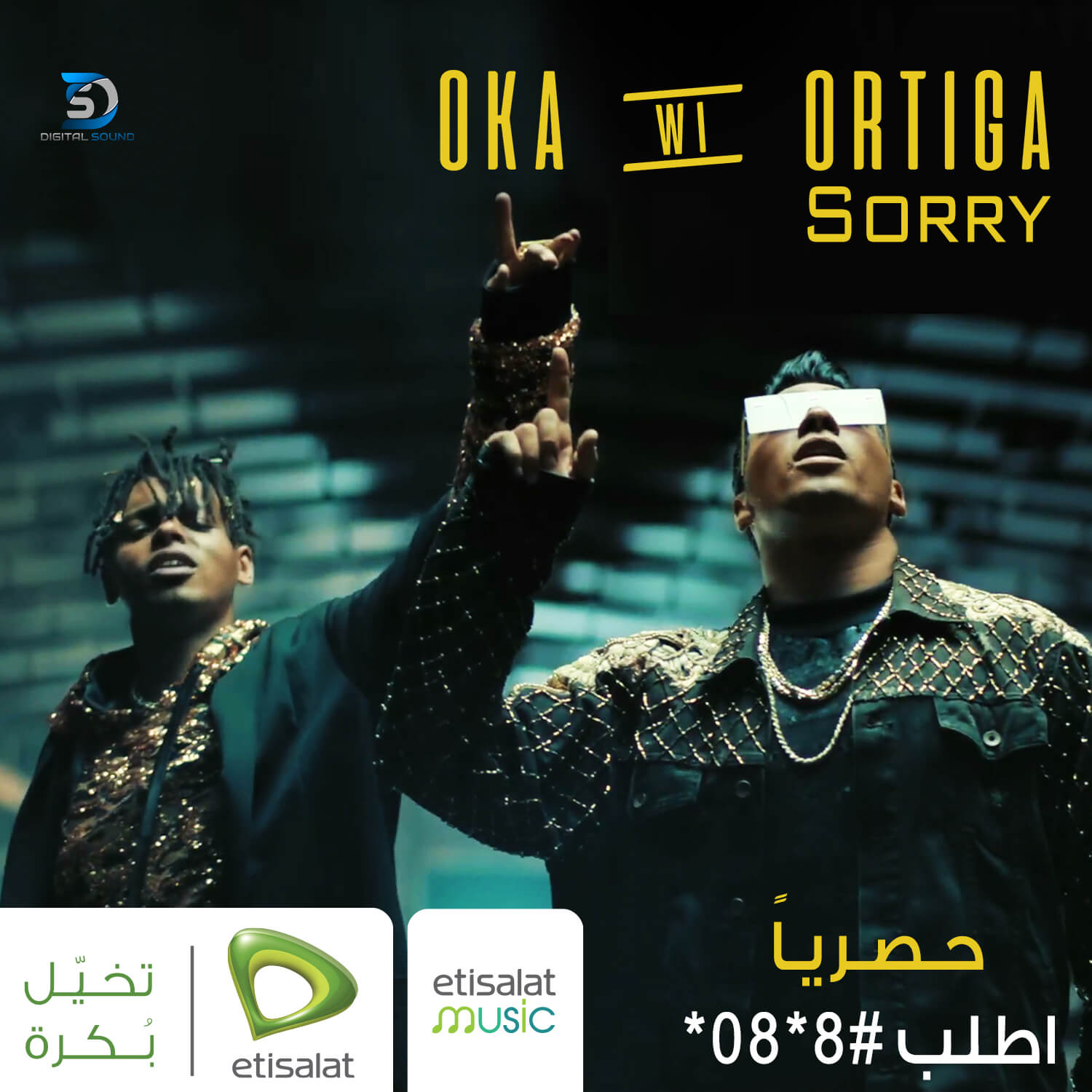 Oka-Arabic-Exclusive-Yellow
