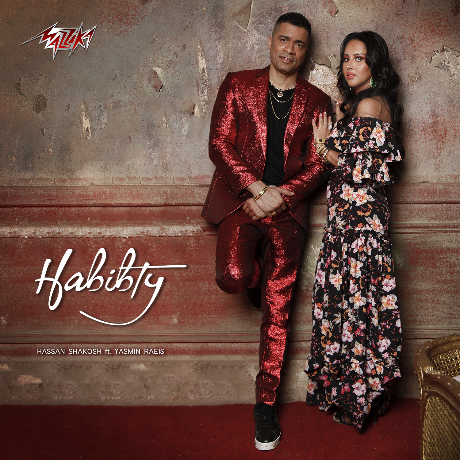 Hassan Shakosh- Habibty