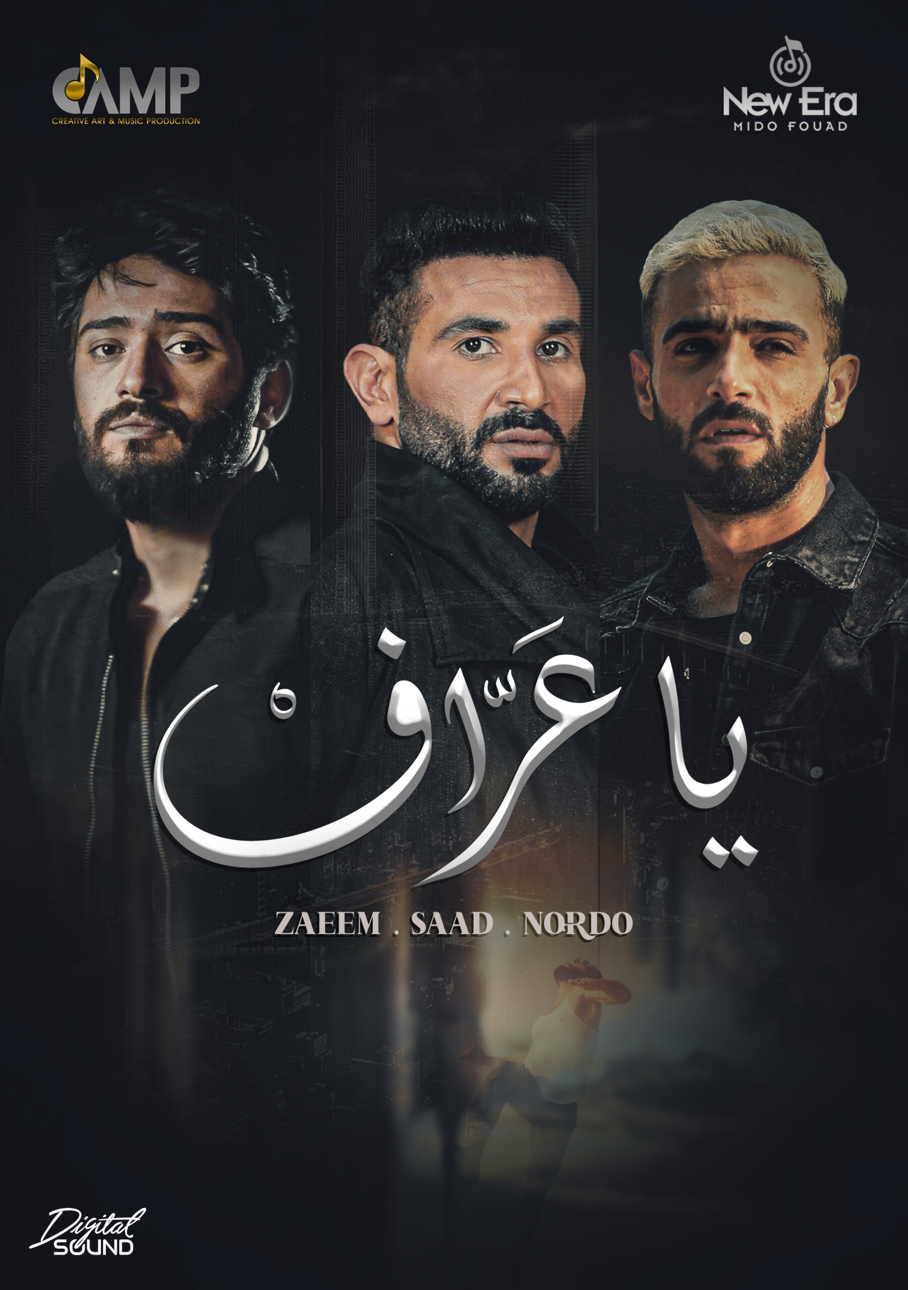 ahmed saad – Ya 3araf